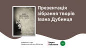 NNUA_fb_event_7-MP (2)
