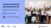 Online Event Visual Linkedin & Facebook (3)