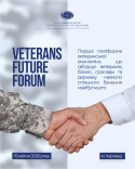 Veterans