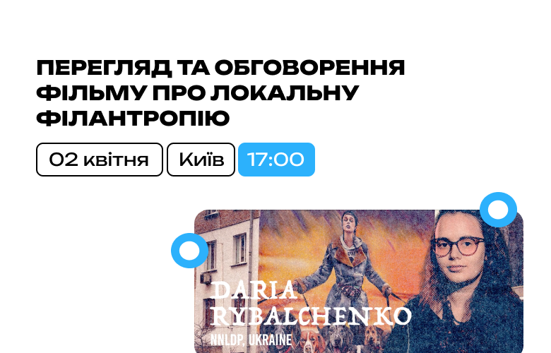 Website - 780x500 - 47