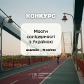 irf_fb (77)