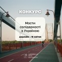 irf_fb (77)