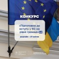 irf_fb (84)