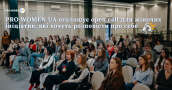open call 31.03