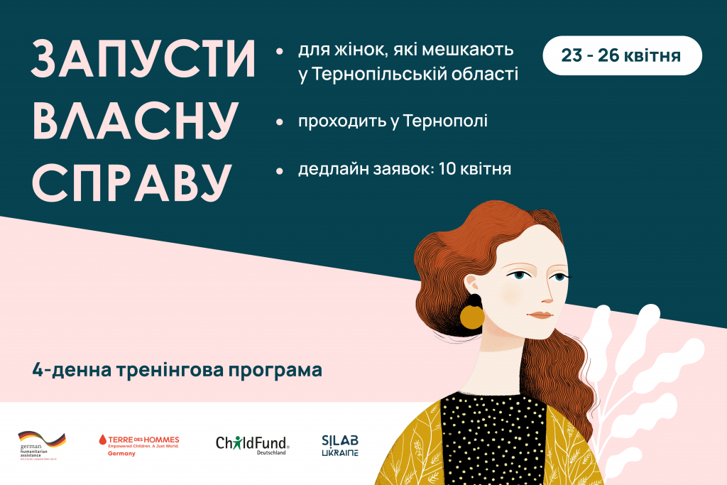 website (4)