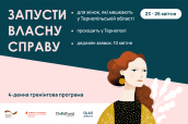 website (4)