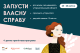 website (4)