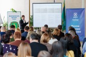 БФ «МХП-Громаді» та Deloitte Ukraine розробили дорожню карту впровадження Стратегії розвитку Миронівської ТГ