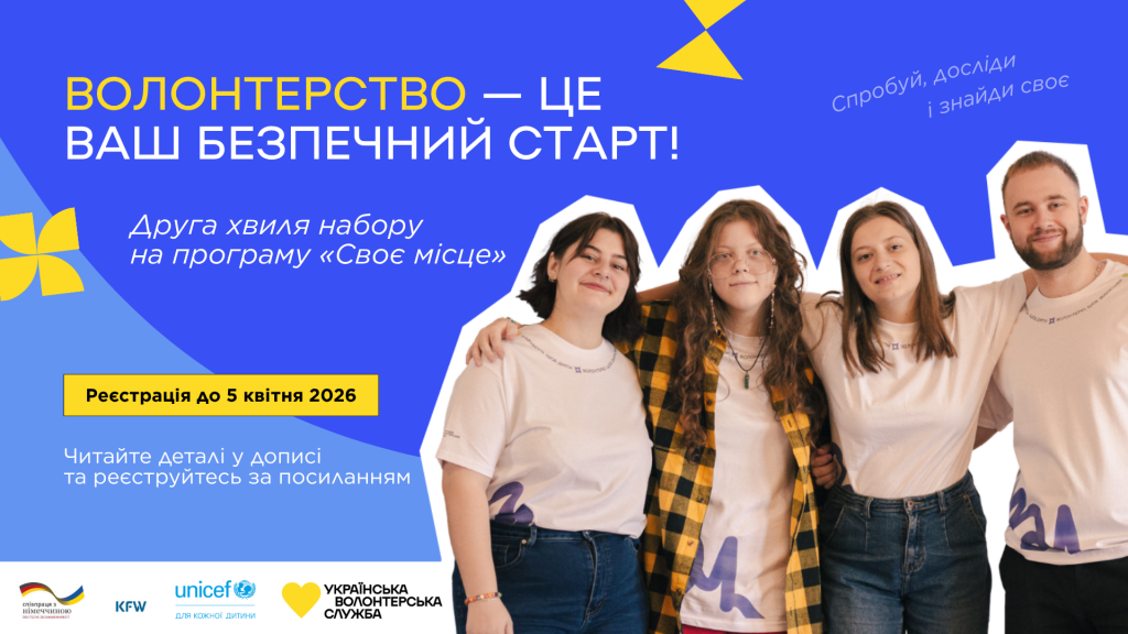 Горизонтальне (1)