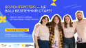 Горизонтальне (1)