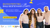 Горизонтальне (1)