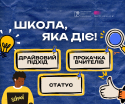 photoscom