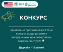 Зелений фон (3)