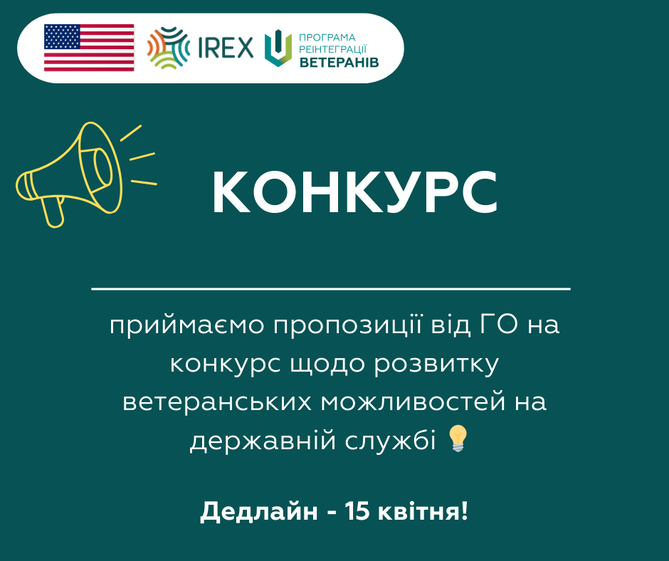 Зелений фон (3)