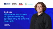 Кан-Ютуб