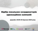 Нам 3 роки