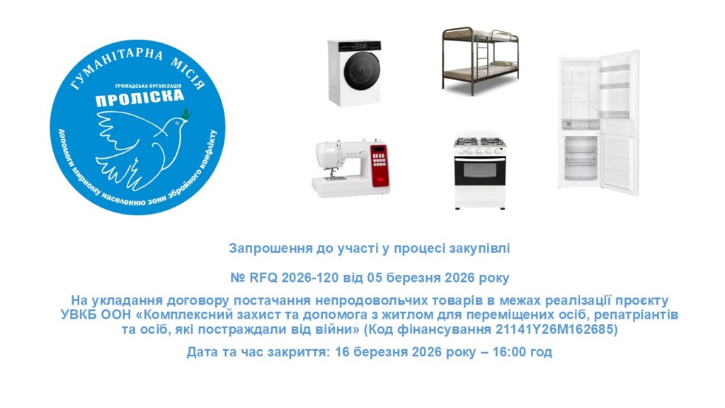 ---Презентація1