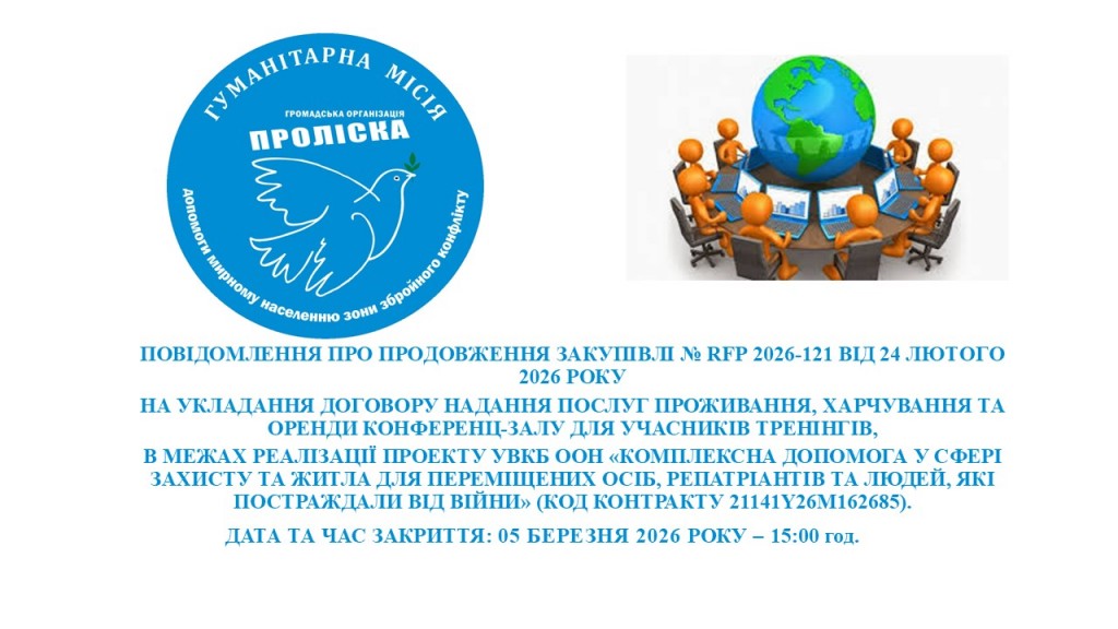 Слайд1