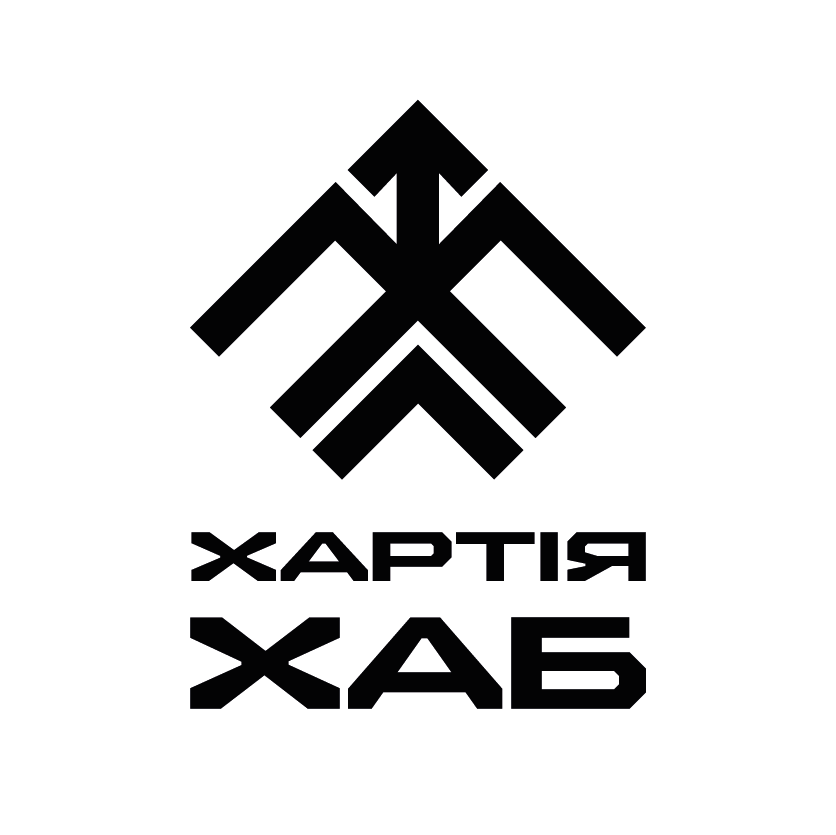 лого_хартія хаб