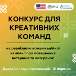 шаблон# (22)