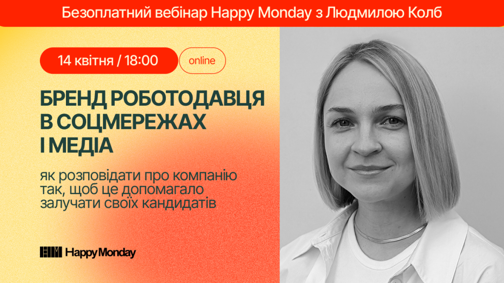 1200х675 (1)(1)