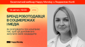 1200х675 (1)(1)