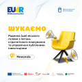16.04_Мико_укр