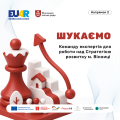 22.04_ExpertsV_-14