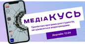 26-mediakus-social (1)