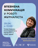 29.04.