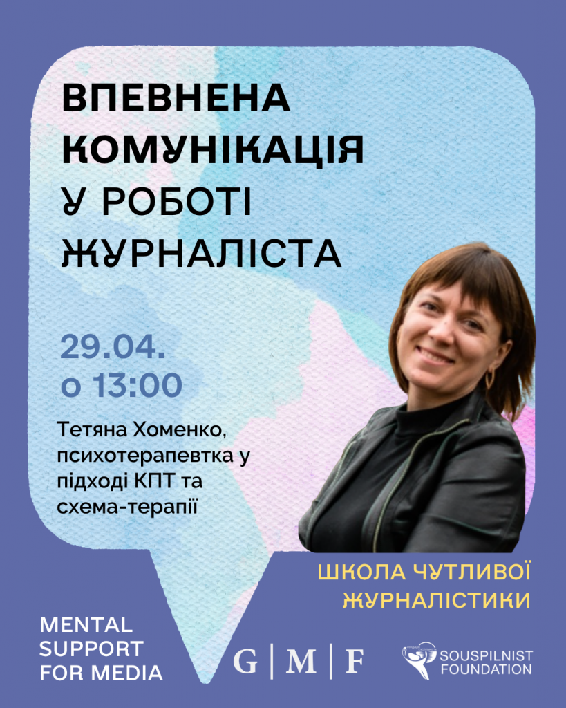 29.04.