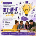 ChatGPT Image 21 апр. 2026 г., 11_31_38