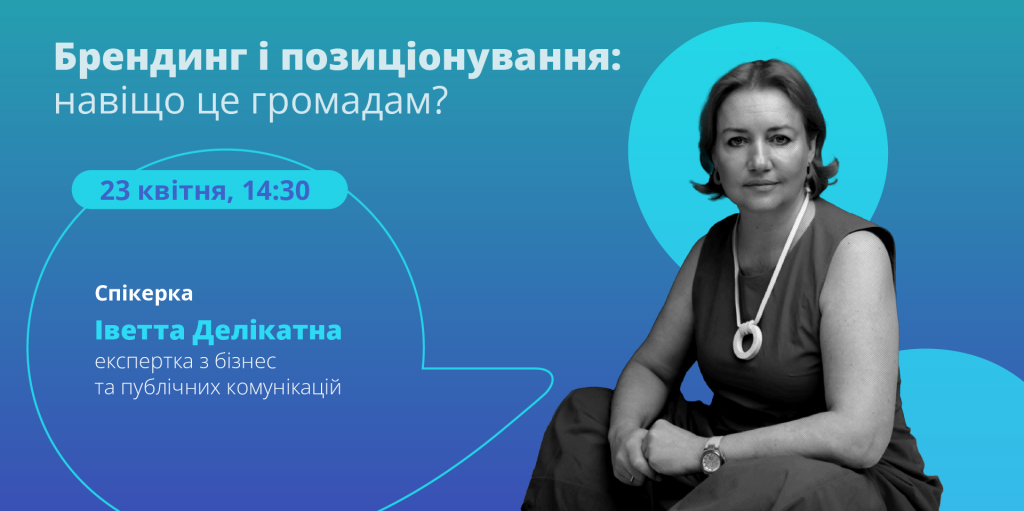 Decentralization 23.04