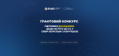 EU grant site
