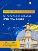 FB&Insta_1080Х1440