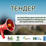 Facebook (13)