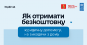 Group 2136661123