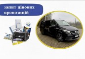 eCrhIFgAuDYLWFshZxMIyD97subSn17jSt526N3KpWabZk5JdipkuS6wLehscDqlBDIAIkqUzE_-ZYetNaEEjsYC_VG_QeJYznHwokoPHSRFc8XJZBScumNTMs5V-YhCQ6Prb0uiWdPREjtZJWv4exe-63LQmNXLEUjW7xmoPDc