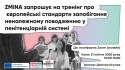 img_20260401_100812_687