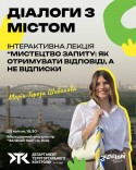 signal-2026-04-14-190032