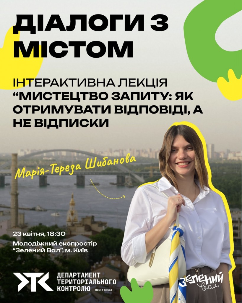 signal-2026-04-14-190032