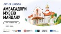 signal-2026-04-23-160712