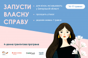website (5)