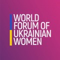 word forum