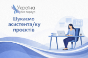 АС УБТ