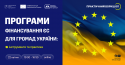 Афіша_22_04 (2)
