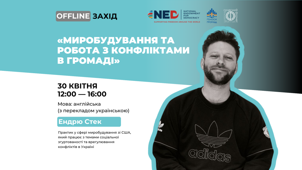 Блакитний Веселий Міжнародний День Дитячої Книги Подія Facebook Обкладинка