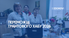 Візуали (10)