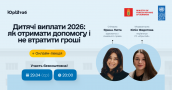 Дописи телеграм