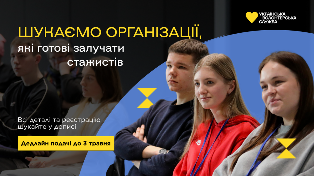 Лекція 9 Своє місце (9)